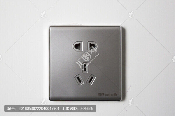 電源插座