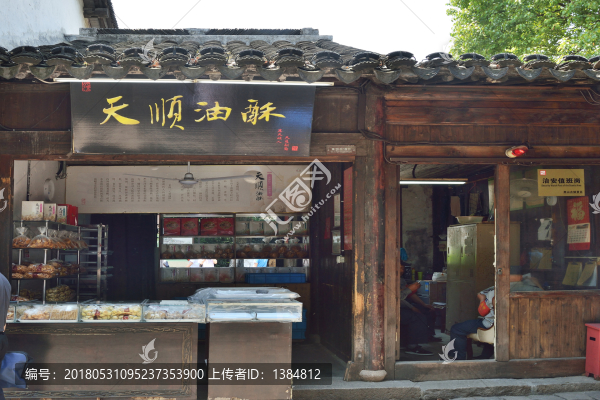 無錫惠山老街,惠山老街