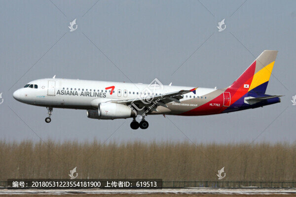 飛機降落,韓亞航空