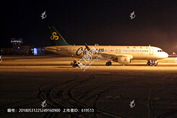 沈陽機(jī)場,夜航,大雪,春秋航空