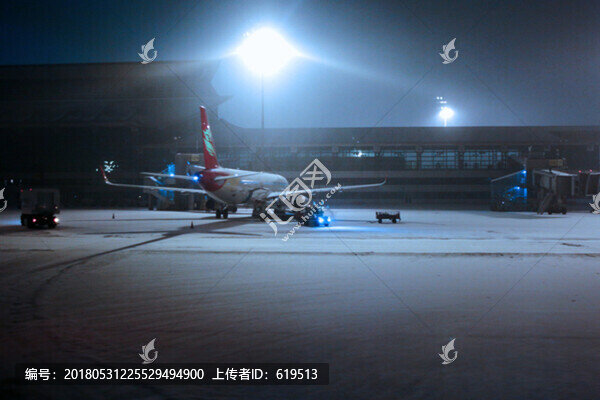 大雪之夜,沈陽機場,首都航空