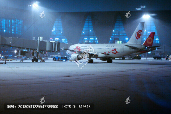 大雪之夜,沈陽(yáng)機(jī)場(chǎng),中國(guó)國(guó)航