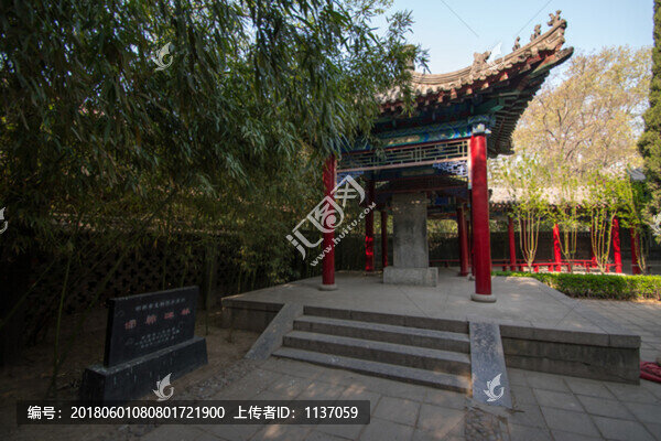 邯鄲碑林