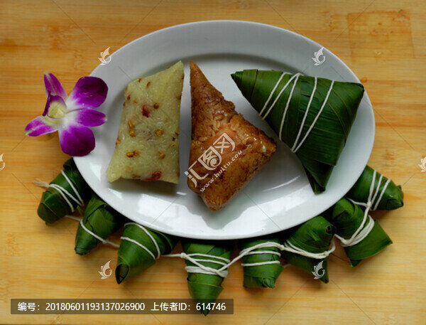 粽子拼盤(pán)二