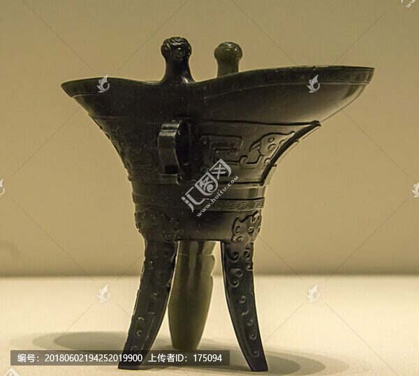 玉器