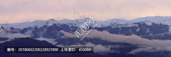 天山