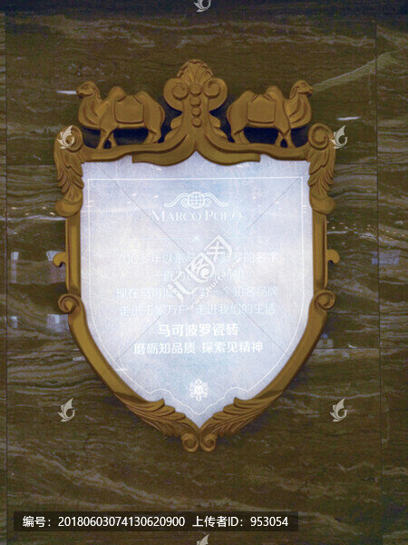 家具,時(shí)常家居,店面設(shè)計(jì),工藝