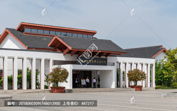 鳳陽(yáng)小崗村沈浩紀(jì)念館