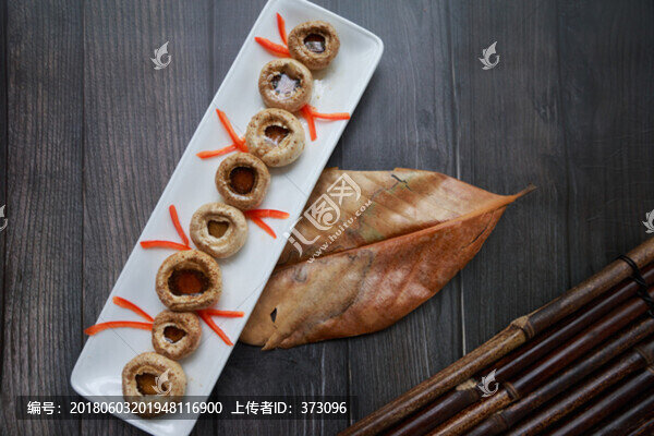 煎蘑菇