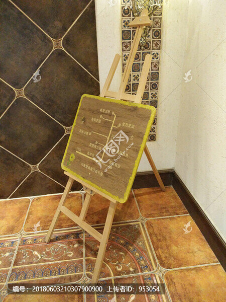 家具,時常家居,店面設計,工藝