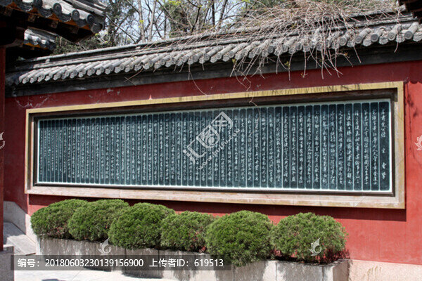 包公祠,包河墓