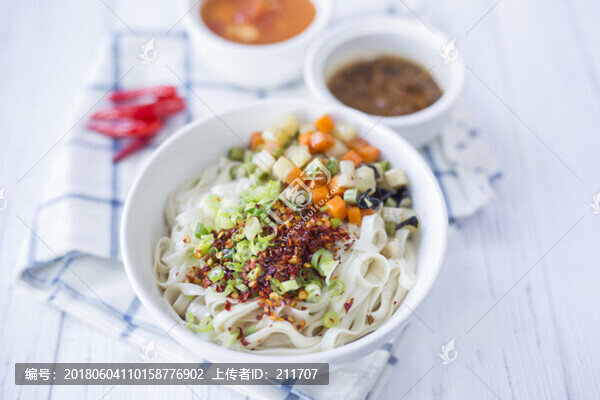 油潑面