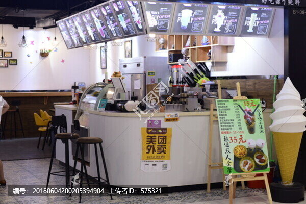 商場甜品店