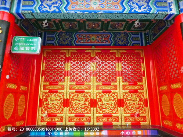 中式雕花仿古大門