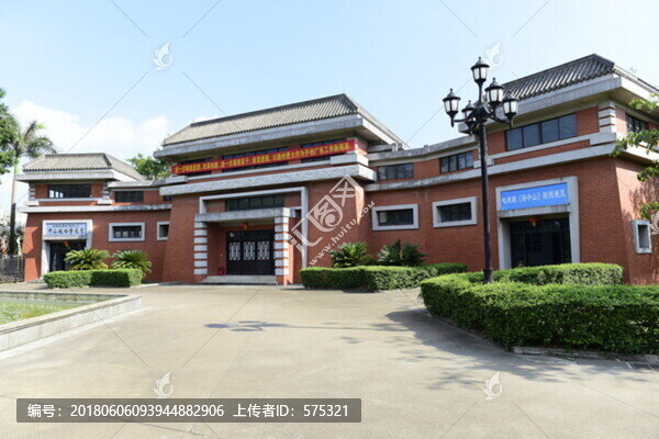 中山影視城