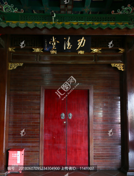 寺廟