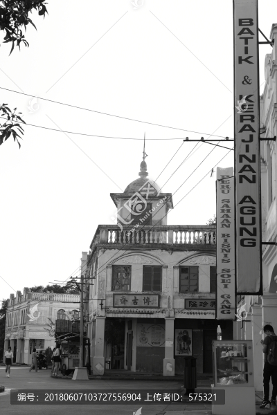老廣州