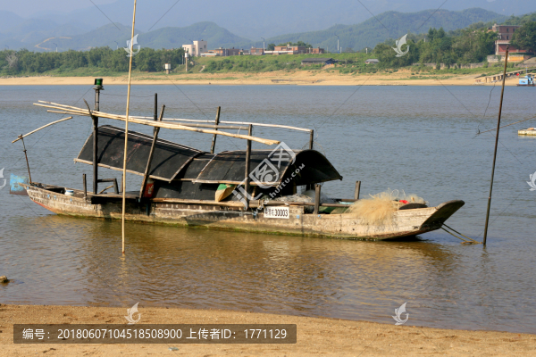 漁船