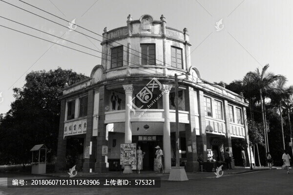 老廣州街景