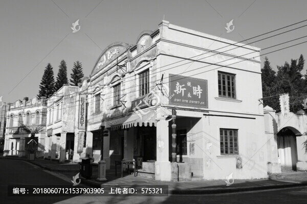 老廣州街景