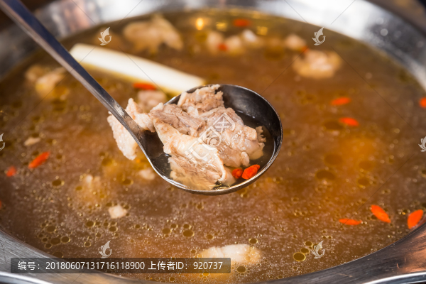 牛雜鍋