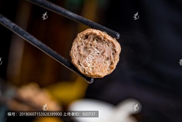 牛肉丸