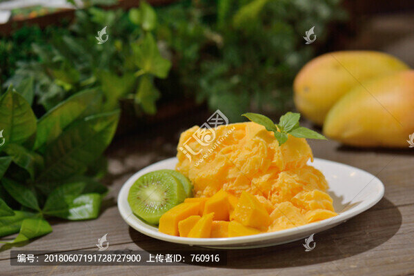 芒果綿綿冰
