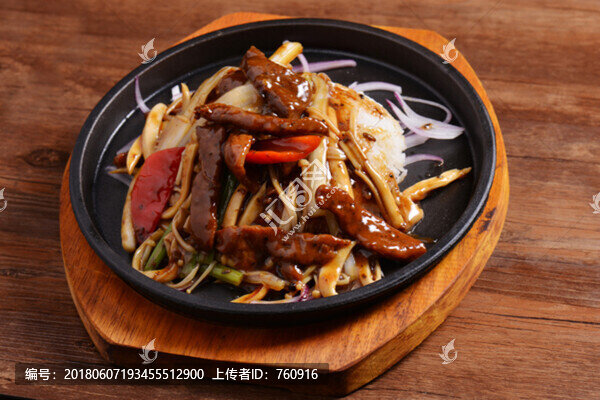 牛柳