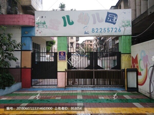 店面設(shè)計,家居,復古,裝飾,家