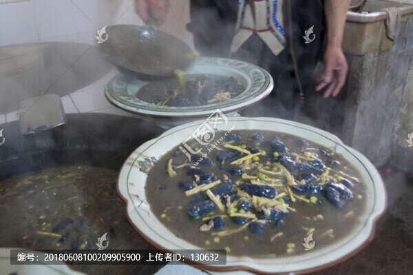 畬族烏飯粿