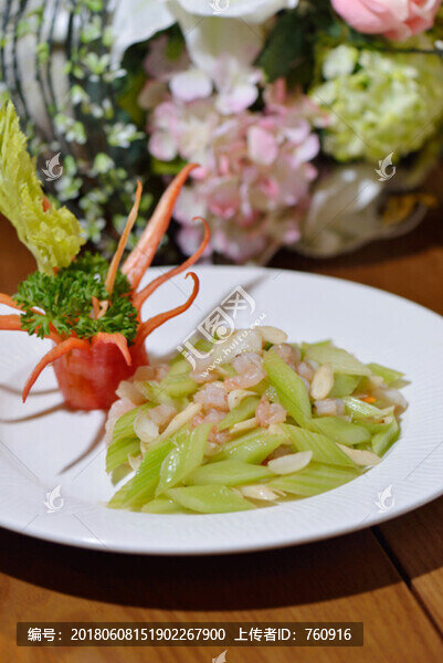百合芹菜蝦仁