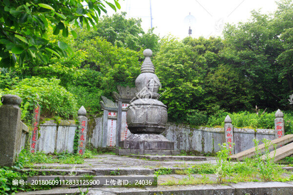 南岳衡山上封寺靈塔