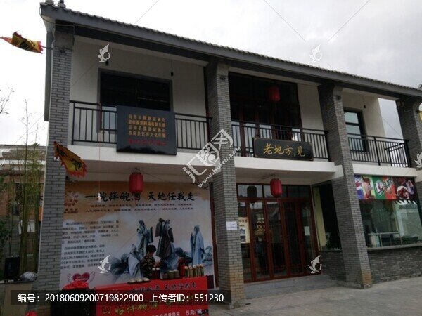 音樂小鎮(zhèn),瑪瑙,礦,洛南印象