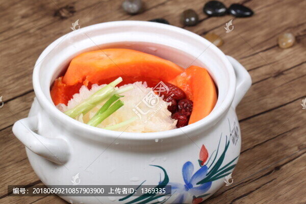 云耳木瓜肉丸湯