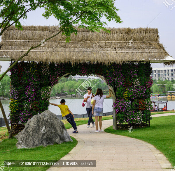 花門