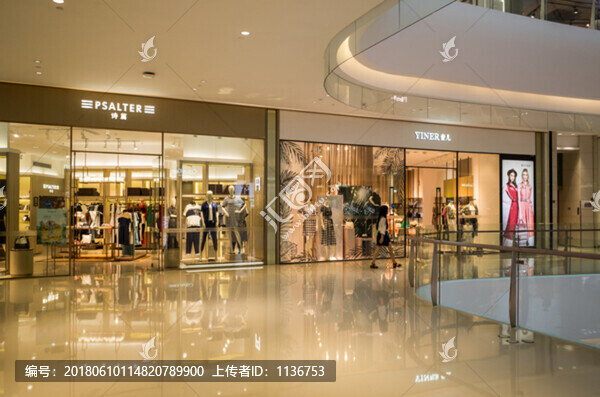 時尚服飾專賣店