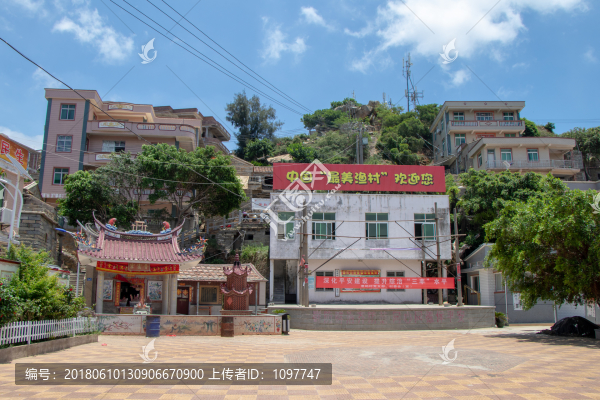 中國最美漁村惠嶼島