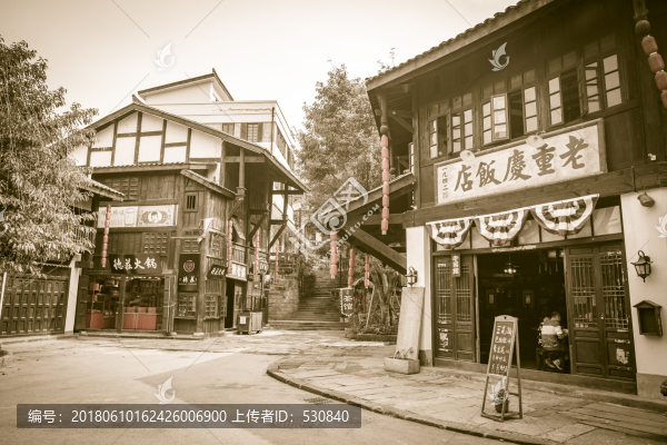 老重慶民國建筑街景