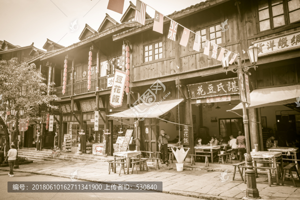 老重慶民國建筑街景