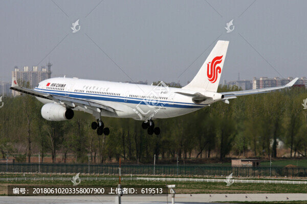 飛機降落,中國國航