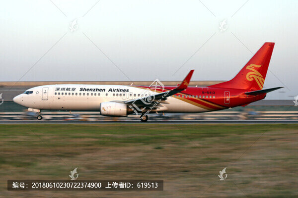 深圳航空飛機(jī)起飛