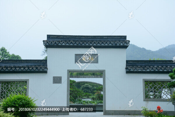 中式園林