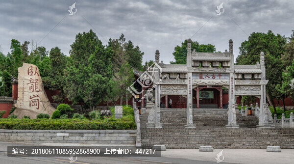 河南南陽臥龍崗