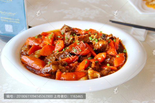 胡蘿卜燒牛腩