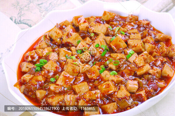 麻婆豆腐
