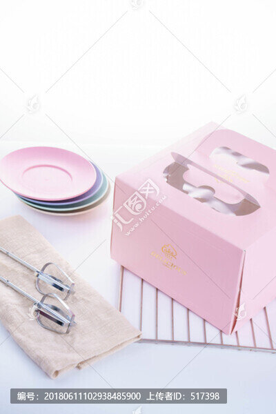 蛋糕包裝