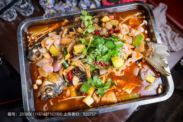 香辣烤魚