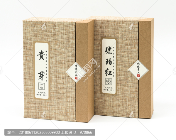 茶葉包裝設(shè)計