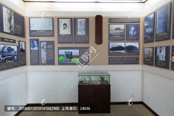 石鼓書院,書院展廳