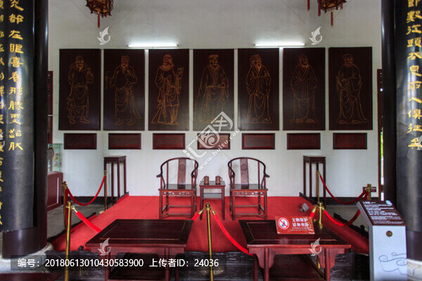 石鼓書院,大觀樓